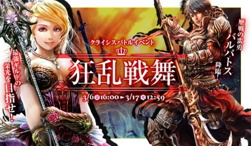 ꡼ No.001Υͥ / ֥Хϥࡼȥ饤 סƱΤǶ礦Хȥ륤٥ȡֶ