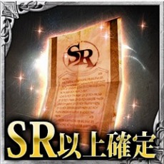 画像ギャラリー No.004のサムネイル画像 / 「バハムートクライシス ゼロ」ニコニコアプリで配信開始。記念キャンペーンも