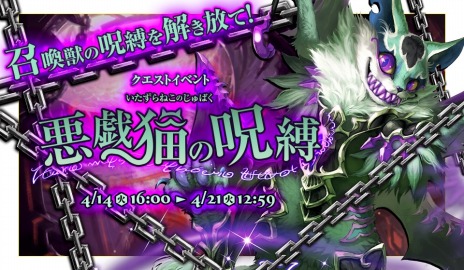 ꡼ No.005Υͥ / ֥Хϥࡼȥ饤 סդϢ³緿åץǡȤ1ƤˡʥޥƥꥢܡɡǷƻɸפϤ򶯲褦