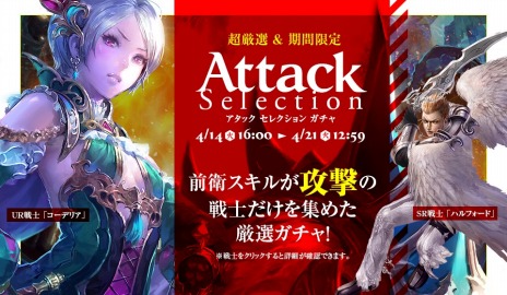 ꡼ No.006Υͥ / ֥Хϥࡼȥ饤 סդϢ³緿åץǡȤ1ƤˡʥޥƥꥢܡɡǷƻɸפϤ򶯲褦