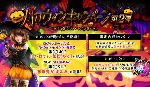 ꡼ No.001Υͥ / ֥Хϥࡼȥ饤 סϥ󥭥ڡ2Ƴ