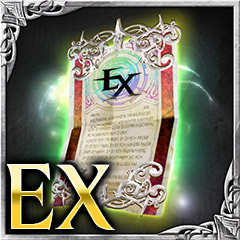 画像ギャラリー No.005のサムネイル画像 / 「バハムートクライシス ゼロ」で“3周年大感謝キャンペーン”が本日スタート