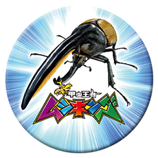 ꡼ No.007 | ॷ󥰤Ĥ˵ԡѵֿԥॷ󥰡פΥƥȤ13121ǳ