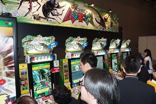 ꡼ No.005Υͥ / JAEPO 2015Ͽ͵åɥबƲ衣 ƤȽ򲡤ֿԥॷ󥰡ץơݡ