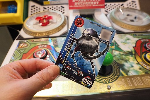 ꡼ No.011 | JAEPO 2015Ͽ͵åɥबƲ衣 ƤȽ򲡤ֿԥॷ󥰡ץơݡ