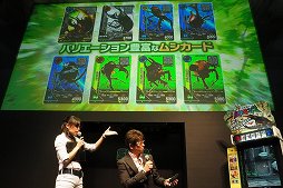 ꡼ No.017 | JAEPO 2015Ͽ͵åɥबƲ衣 ƤȽ򲡤ֿԥॷ󥰡ץơݡ