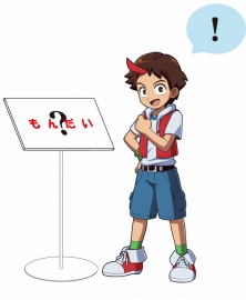 画像ギャラリー No.002のサムネイル画像 / 「新甲虫王者ムシキング」が夏休みの昆虫イベントに出展。会場ではプレゼントも