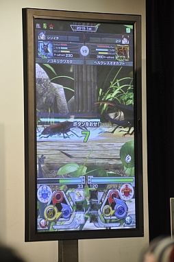 ꡼ No.008Υͥ / 塞ɤμĸ줵ȥ֥ȥॷɤΥ֥ȥॷ椫ꤵз衣ֿԥॷ󥰡ײƯϵǰ٥Ȥݡ