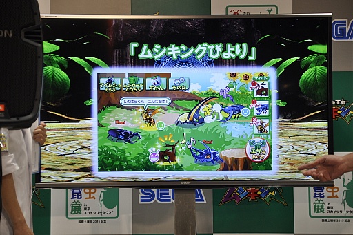 画像ギャラリー No.010のサムネイル画像 / クワガタ派の篠原信一さんとカブトムシ派のカブトムシゆかりさんが対決。「新甲虫王者ムシキング」稼働開始記念イベントをレポート