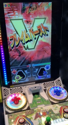 画像ギャラリー No.001のサムネイル画像 / 「新甲虫王者ムシキング2016 1st」が稼動開始。第2期公式大会が開催中