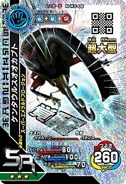 画像ギャラリー No.016のサムネイル画像 / 「新甲虫王者ムシキング2016 1st」が稼動開始。第2期公式大会が開催中