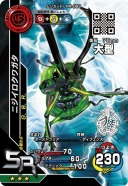 画像ギャラリー No.004のサムネイル画像 / 「新甲虫王者ムシキング」の第3期公式大会が1月31日に開幕