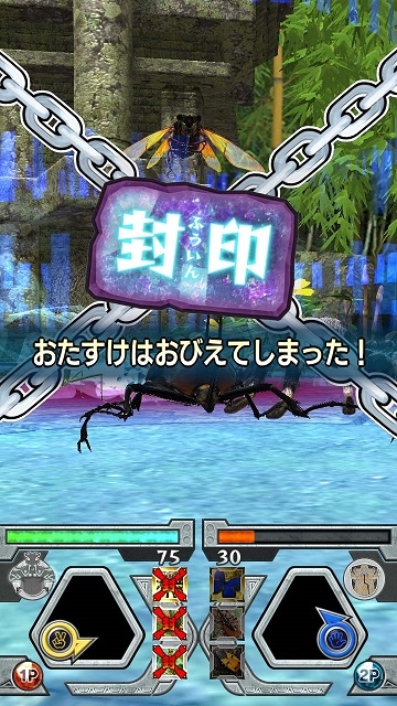 画像集 012 欧州最大のクワガタ ジュダイクスミヤマクワガタ が参戦 新甲虫王者ムシキング