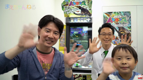 ꡼ No.004Υͥ / 64ϡ֥ॷ󥰤פˡܵǰǧϿ