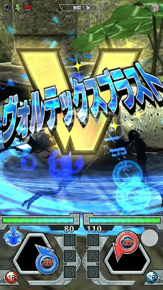 ꡼ No.004 | ֿԥॷ Ʈ1ơפƯϡΥ᡼ͿVȤʤ