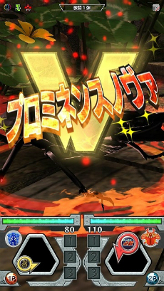 ꡼ No.006 | ֿԥॷ Ʈ1ơפƯϡΥ᡼ͿVȤʤ