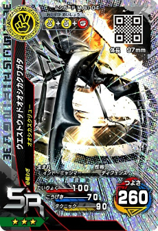 ꡼ No.007 | ֿԥॷ Ʈ1ơפƯϡΥ᡼ͿVȤʤ