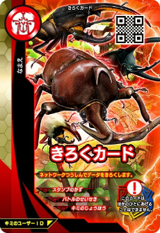 ꡼ No.008 | ֿԥॷ Ʈ1ơפƯϡΥ᡼ͿVȤʤ