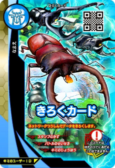 ꡼ No.009 | ֿԥॷ Ʈ1ơפƯϡΥ᡼ͿVȤʤ