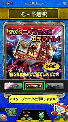 ꡼ No.013 | ֿԥॷ Ʈ1ơפƯϡΥ᡼ͿVȤʤ