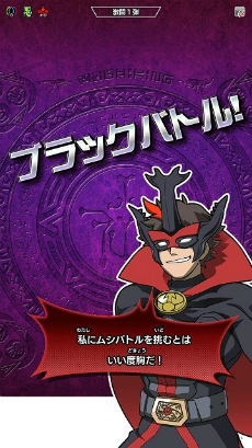 ꡼ No.014 | ֿԥॷ Ʈ1ơפƯϡΥ᡼ͿVȤʤ