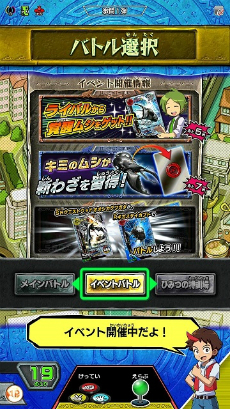 ꡼ No.017 | ֿԥॷ Ʈ1ơפƯϡΥ᡼ͿVȤʤ