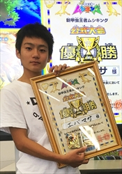 画像ギャラリー No.012のサムネイル画像 / 「新甲虫王者ムシキング」,激闘ツアー2016閉幕。「激闘2弾」の最新ムシを先行公開