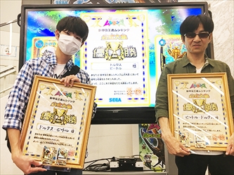 画像ギャラリー No.013のサムネイル画像 / 「新甲虫王者ムシキング」,激闘ツアー2016閉幕。「激闘2弾」の最新ムシを先行公開