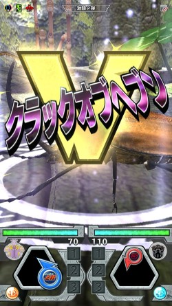 画像ギャラリー No.011のサムネイル画像 / 「新甲虫王者ムシキング 激闘2弾」が稼動開始。新Vガジェは「極光」と「暗黒」
