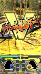 画像ギャラリー No.006のサムネイル画像 / 「新甲虫王者ムシキング 激闘3弾」が稼動開始。新Vガジェ「嵐」と「砂漠」が登場