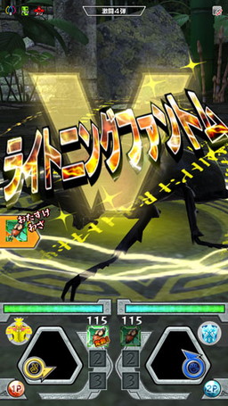 画像ギャラリー No.005のサムネイル画像 / 「新甲虫王者ムシキング」の“激闘4弾”が稼働開始。新カードは39種類