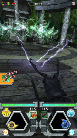 画像ギャラリー No.006のサムネイル画像 / 「新甲虫王者ムシキング」の“激闘4弾”が稼働開始。新カードは39種類