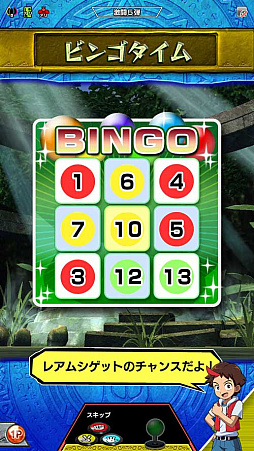 ꡼ No.009 | ֿԥॷ󥰡סȷƮ5ơɤƯϡ33ʾοɤо