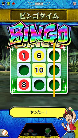 ꡼ No.010 | ֿԥॷ󥰡סȷƮ5ơɤƯϡ33ʾοɤо