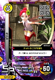 ꡼ No.025 | ֿԥॷ󥰡סȷƮ5ơɤƯϡ33ʾοɤо