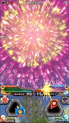 ꡼ No.013 | ֿԥॷ󥰡Ķ1ƤβƯȡǤȥɤ򤪤餤褦