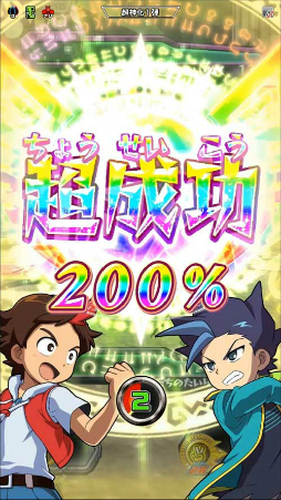 ꡼ No.019 | ֿԥॷ󥰡Ķ1ƤβƯȡǤȥɤ򤪤餤褦