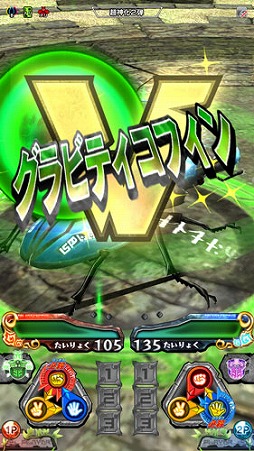 画像ギャラリー No.008のサムネイル画像 / 「新甲虫王者ムシキング」超神化2弾が稼働開始。新たなカードやシナリオが追加