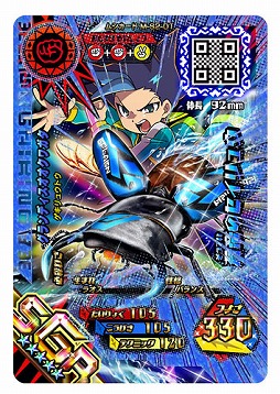 画像ギャラリー No.009のサムネイル画像 / 「新甲虫王者ムシキング」超神化2弾が稼働開始。新たなカードやシナリオが追加