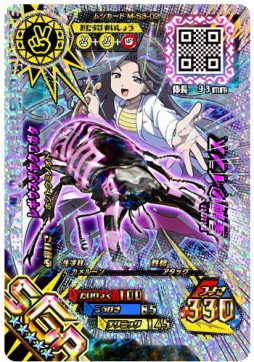 ꡼ No.003 | ֿԥॷ󥰡Ķ3ƤȤʤä缡Ư