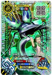 ꡼ No.004 | ֿԥॷ󥰡Ķ3ƤȤʤä缡Ư