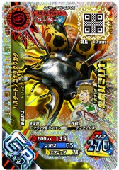 ꡼ No.005 | ֿԥॷ󥰡Ķ3ƤȤʤä缡Ư