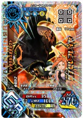 ꡼ No.006 | ֿԥॷ󥰡Ķ3ƤȤʤä缡Ư