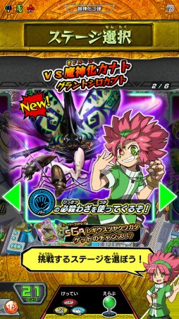 ꡼ No.009 | ֿԥॷ󥰡Ķ3ƤȤʤä缡Ư