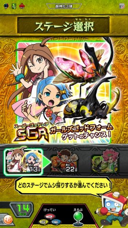 ꡼ No.011 | ֿԥॷ󥰡Ķ3ƤȤʤä缡Ư