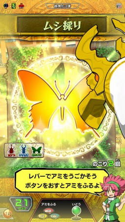 ꡼ No.013 | ֿԥॷ󥰡Ķ3ƤȤʤä缡Ư