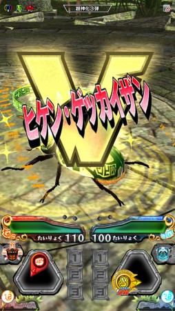 ꡼ No.015 | ֿԥॷ󥰡Ķ3ƤȤʤä缡Ư