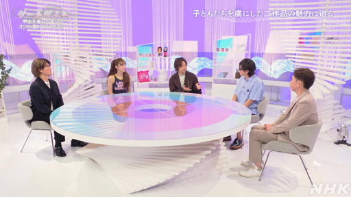 ꡼ No.002Υͥ / ֥ॲΥSeason2ֹԥॷ/  and ٥꡼פ򿶤֤롣2ʤ⤿餷ȤȤʤؤγʡɤȤ