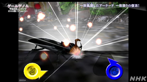 ꡼ No.006Υͥ / ֥ॲΥSeason2ֹԥॷ/  and ٥꡼פ򿶤֤롣2ʤ⤿餷ȤȤʤؤγʡɤȤ