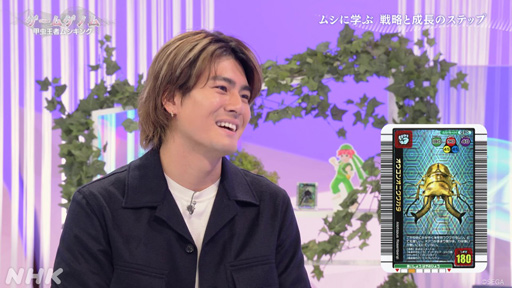 ꡼ No.007Υͥ / ֥ॲΥSeason2ֹԥॷ/  and ٥꡼פ򿶤֤롣2ʤ⤿餷ȤȤʤؤγʡɤȤ